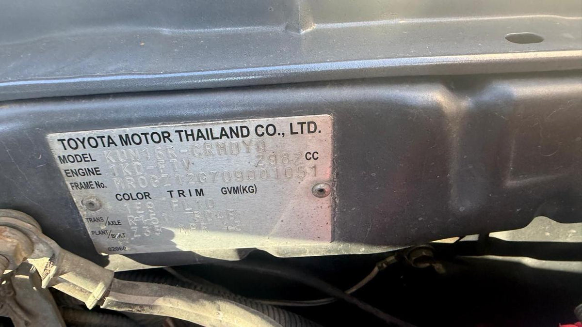 TOYOTA HILUX VII Platform/Chassis (_N1_, _N2_) 3.0 D-4D (KUN16R) 2013 grey - Brake Caliper - Left Front - AU-5-TO-144-W-E