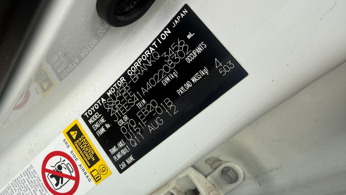 TOYOTA KLUGER (_U4_) 3.5 4WD (GSU45R) 2012 - Towbar - AU-5-TO-140-M-J