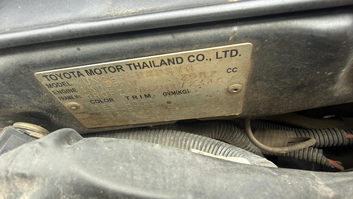 TOYOTA HILUX VII Ute (_N1_, _N2_, _N3_) 3.0 D-4D 4WD (KUN26) 2012 - Right Rear Door - AU-5-TO-139-D-D