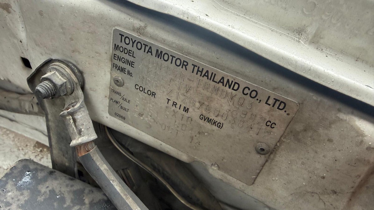 TOYOTA HILUX VII Platform/Chassis (_N1_, _N2_) 3.0 D-4D (KUN16R) 2014 - Right Rear Hub Assembly - AU-5-TO-137-U-B